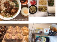-肆姐面粉馆(坡子街店)