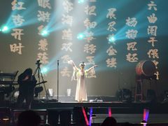 -赤红音乐现场(浦东金桥路店)