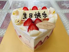 -布歌东京(金融街购物中心店)
