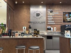 -Peet's 皮爷咖啡(深圳湾万象城店)