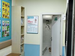 -天宠宠物医院24小时·急重症诊疗中心·全科·腔镜特色(和平分院)