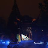 打造了南京唯一沉浸式实景园林演出！