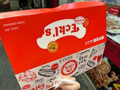 -Eckl’s爱氏热狗(猫街店)