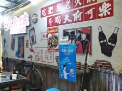 -肥龙火锅(南坪店)