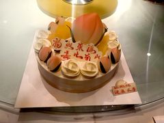 -好利来(宣武门店)