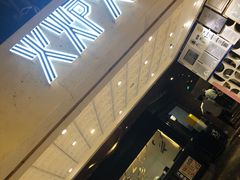 -火炉火自助餐(悠唐购物中心店)