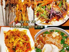-一顿烧烤(八经街店)