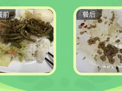 -阿育王寺素斋馆