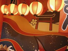 -村上一屋(回龙观店)
