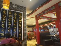 大堂-四宜糕团店(文峰城市广场店)