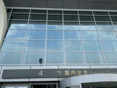 -银川河东国际机场