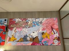 -必胜客(东大桥店)