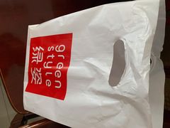 -绿姿鲜奶烘焙(世南西路店)
