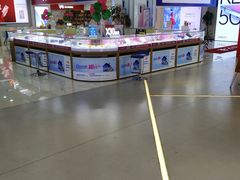 -中国移动(元通大厦营业厅)