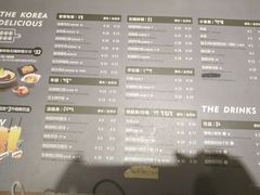 菜单-泰熙家韩式欢乐餐厅(东关正街店)