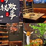 超正宗的重庆老火锅｜大口吃肉美滋滋
