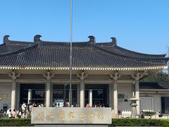 -陕西历史博物馆