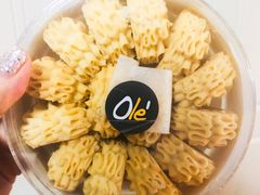 -Olé精品超市(苏州中心店)