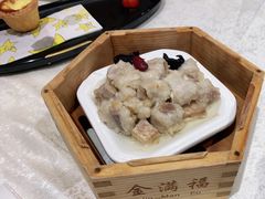 -金满福国际酒店(迎宾大道店)