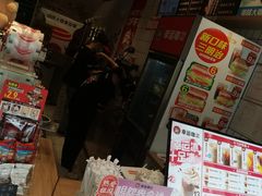 -幸运咖(思源学院店)