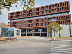 -杭州电子科技大学(下沙校区)