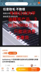 点击看大图 -Rena nail 美甲美睫私人定制