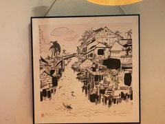 -长亭酒肆.武夷菜(鼓楼后海店)