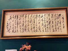 -橘洲1925湖湘餐厅