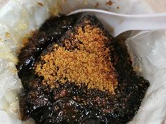-共和老洪豆花草粿水粿