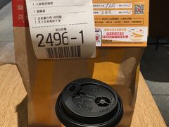 -麦当劳(前海店)