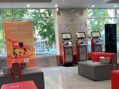 -中国农业银行(北京洛克时代支行)