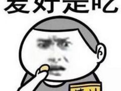 -峨嵋酒家总店(车公庄店)
