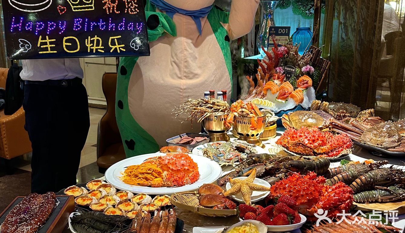 成都人生日现在都吃这样的海鲜自助？今年居然有新花样了！