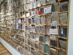 -猫的天空之城概念书店(杭州南宋御街店)