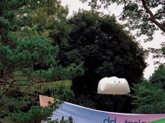 -杭州植物园