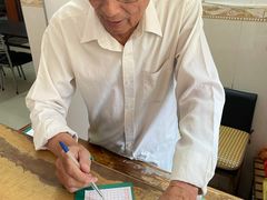 -甜心阁(沿江路店)