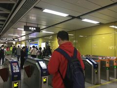 -淘金(地铁站)