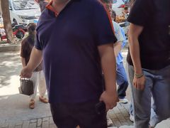 -三兄弟高炉烧饼