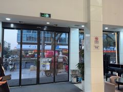 -牙博士口腔品牌连锁(昆山城区店)
