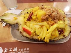 -金不换泰国餐厅(荃湾广场店)