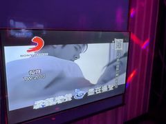 -皓声音KTV(新景店)