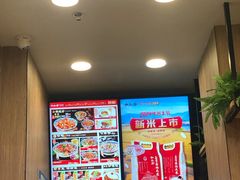 -和合谷(新辰里亚运村店)
