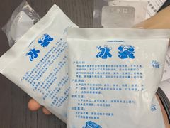 -帝京日语(春熙路旗舰校区)