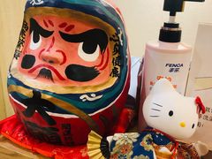 -FACE·日本小颜美容整骨(福田店)