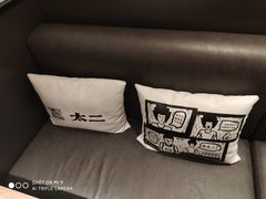 -太二酸菜鱼(正大广场店)