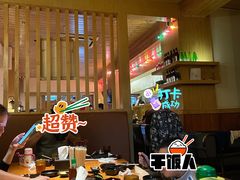 -昊·来了寿司(双楠2店)
