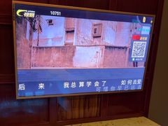 -阿曼达主题KTV(南湖都会店)
