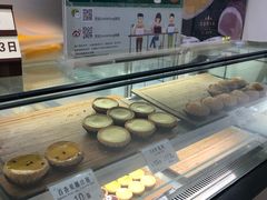 -芳叔(东方宝泰店)