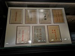 -中共一大纪念馆