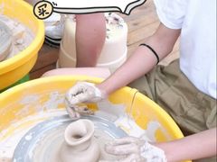 -重庆平顶山公园